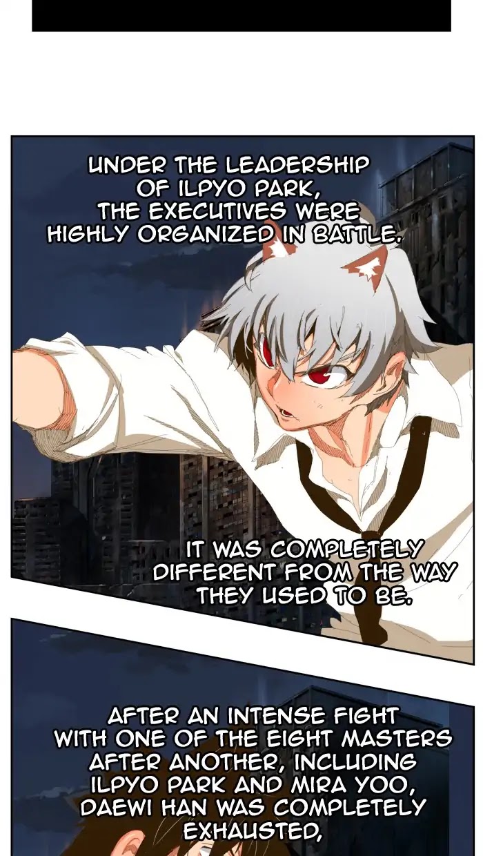 The God of High School Chapter 386 page 108 - Chapter 386