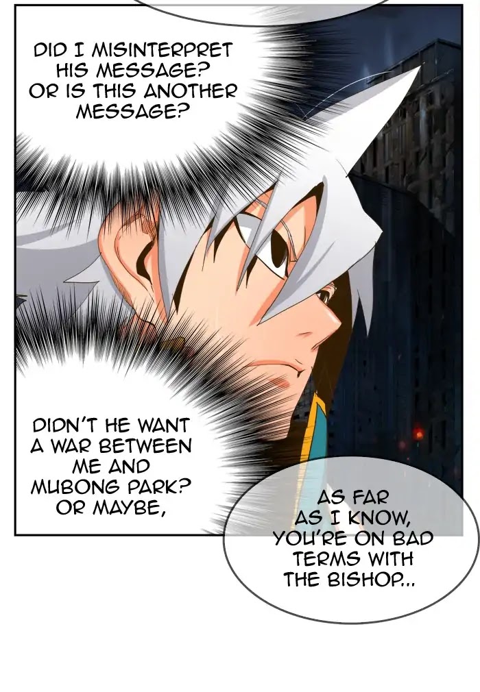 The God of High School Chapter 386 page 11 - Chapter 386