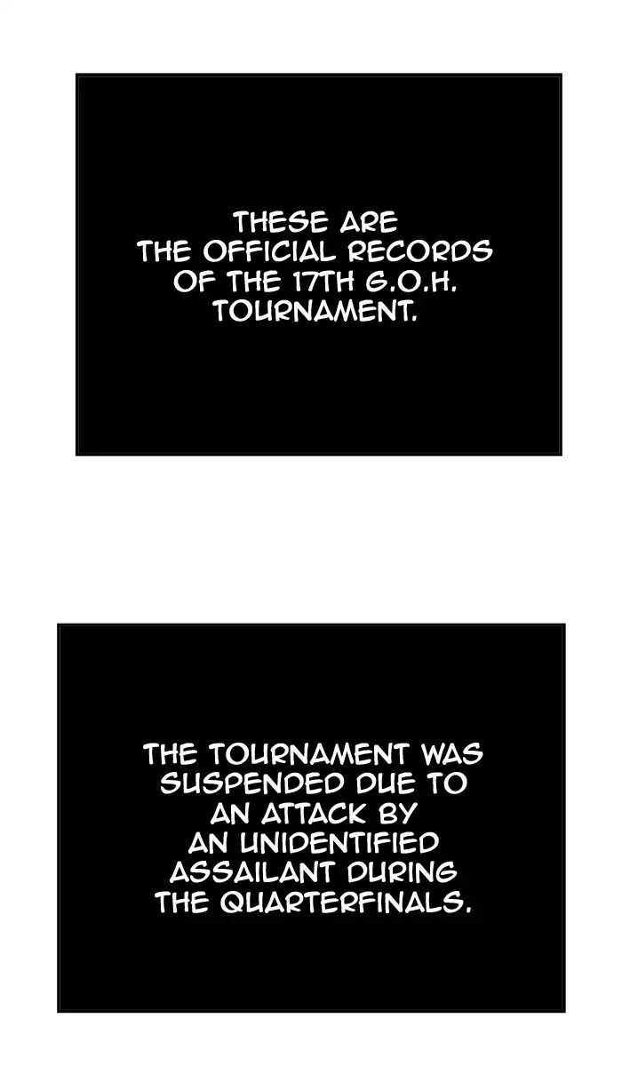 The God of High School Chapter 386 page 117 - Chapter 386