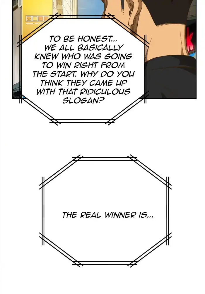 The God of High School Chapter 386 page 128 - Chapter 386