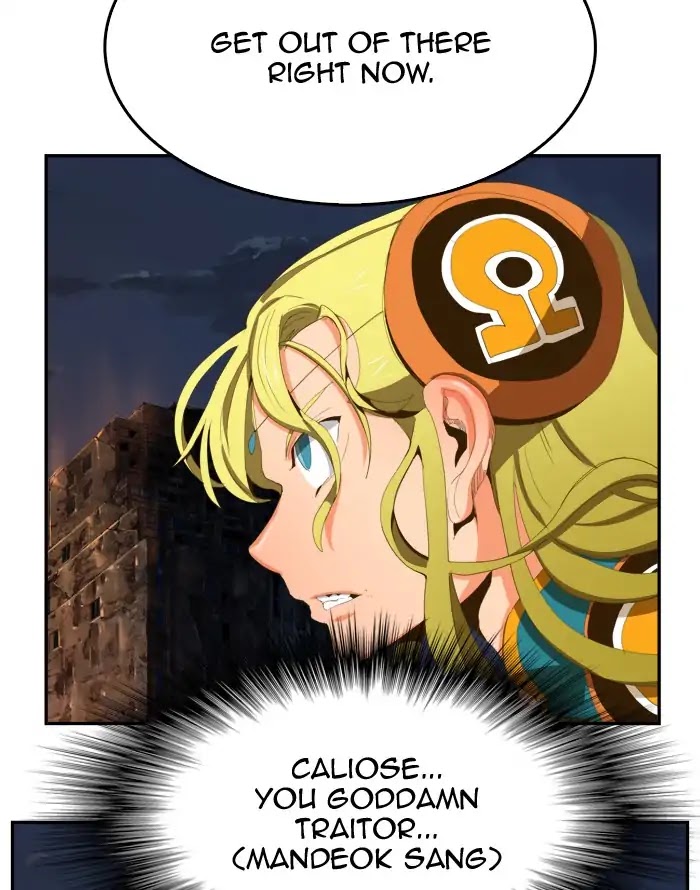 The God of High School Chapter 386 page 20 - Chapter 386