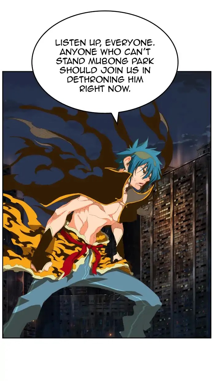 The God of High School Chapter 386 page 82 - Chapter 386