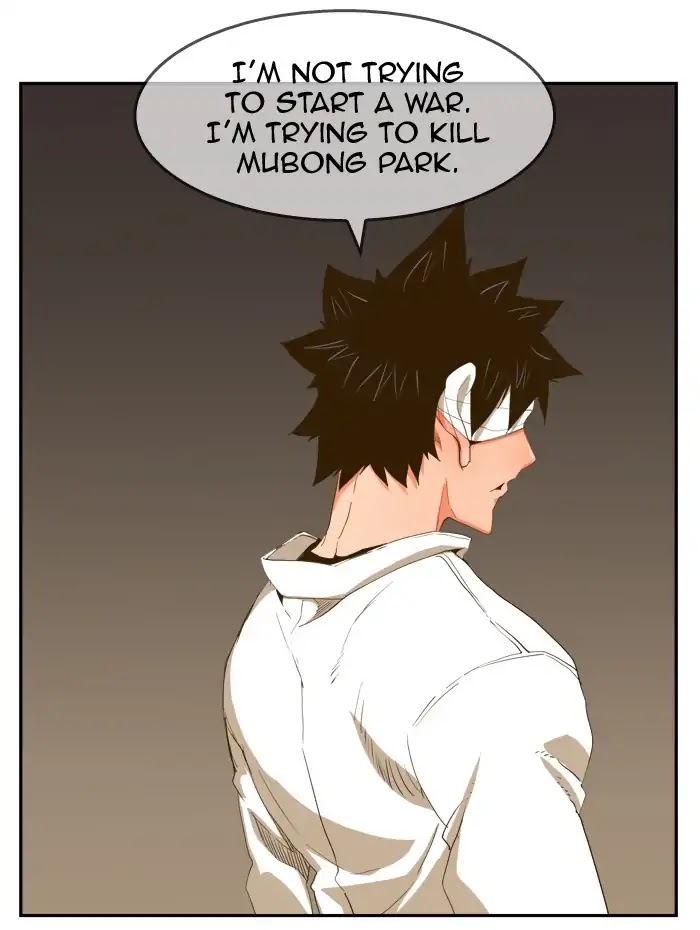 The God of High School Chapter 387 page 57 - Chapter 387