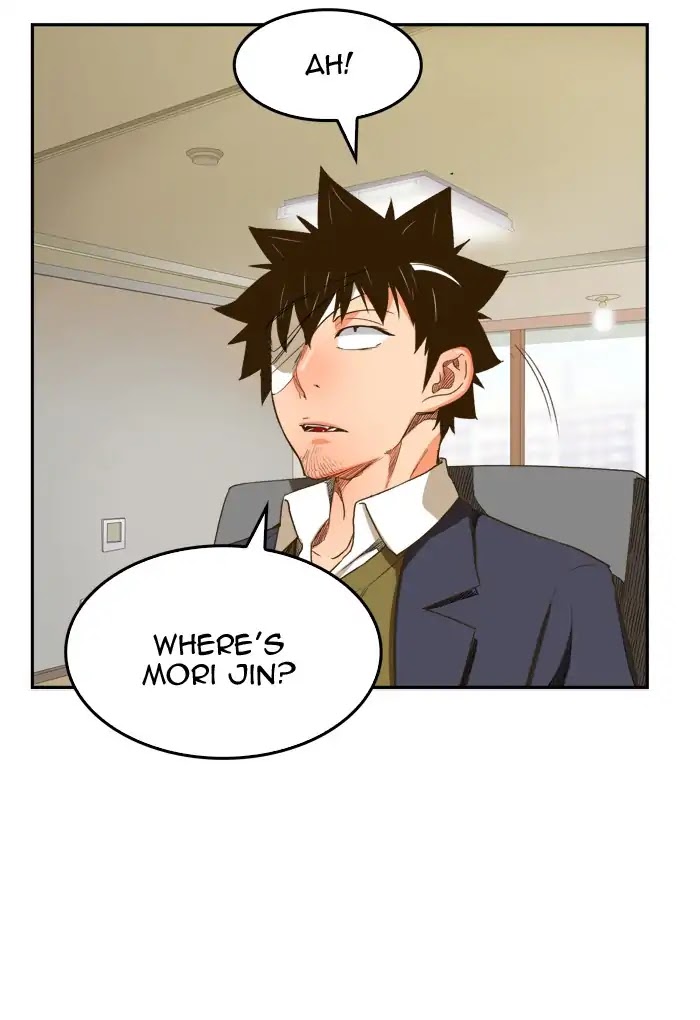 The God of High School Chapter 387 page 69 - Chapter 387