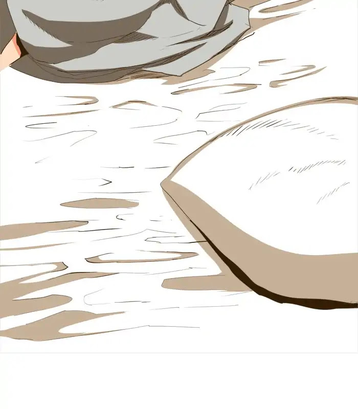 The God of High School Chapter 387 page 90 - Chapter 387
