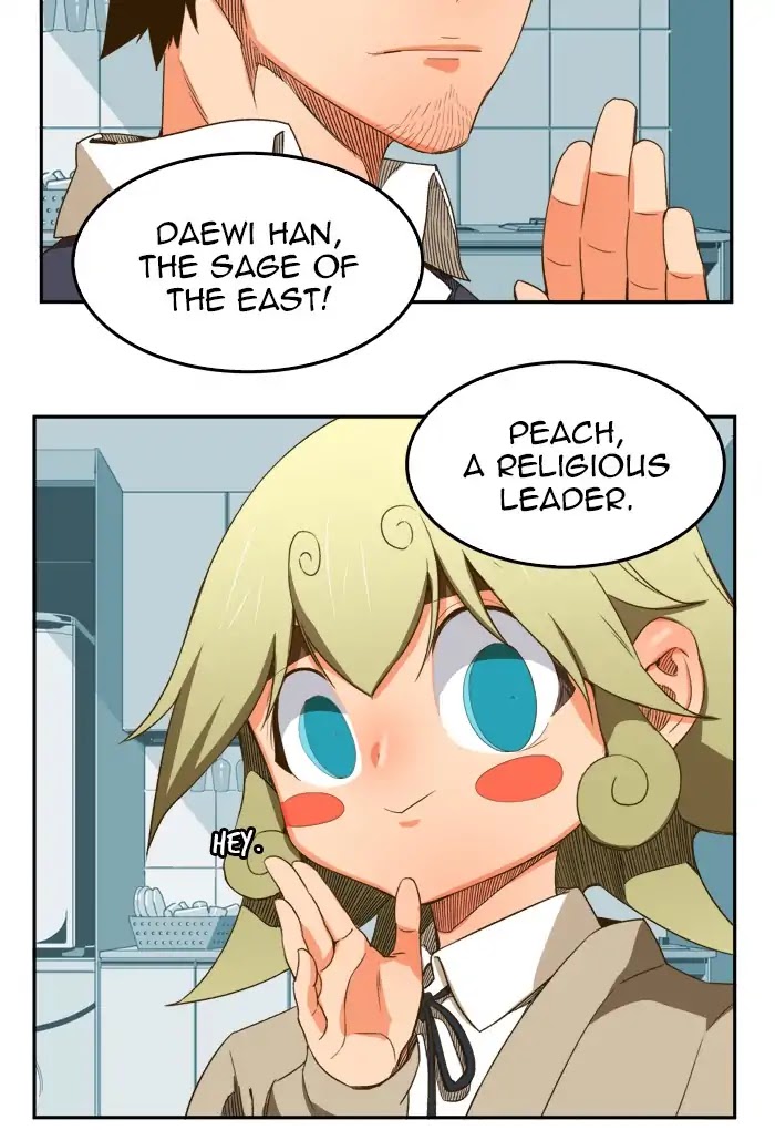 The God of High School Chapter 388 page 63 - Chapter 388