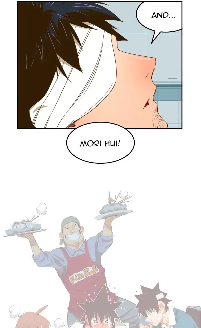 The God of High School Chapter 388 page 73 - Chapter 388