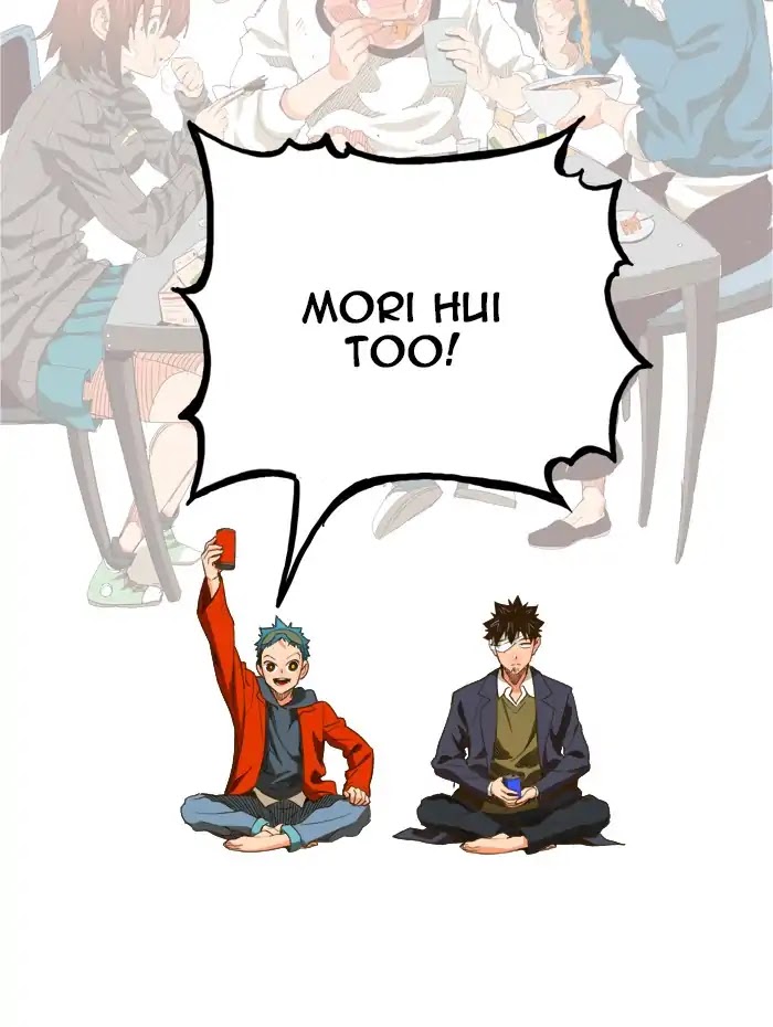 The God of High School Chapter 388 page 74 - Chapter 388
