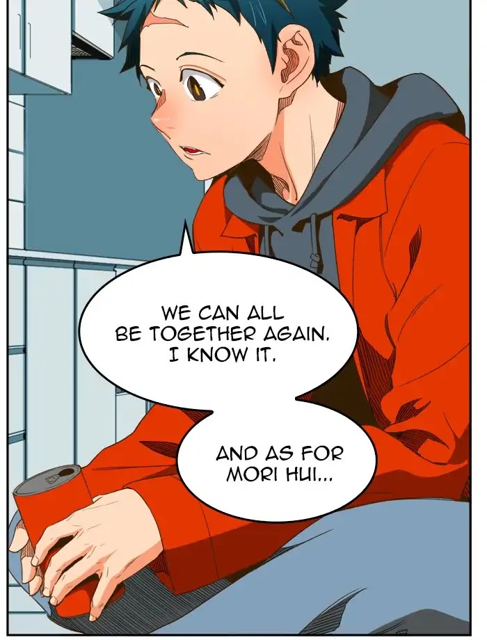 The God of High School Chapter 388 page 77 - Chapter 388