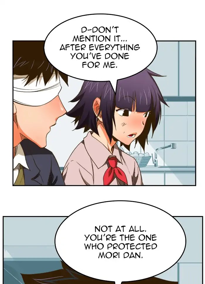 The God of High School Chapter 388 page 84 - Chapter 388