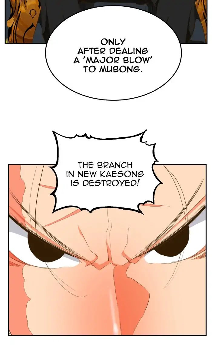 The God of High School Chapter 389 page 29 - Chapter 389