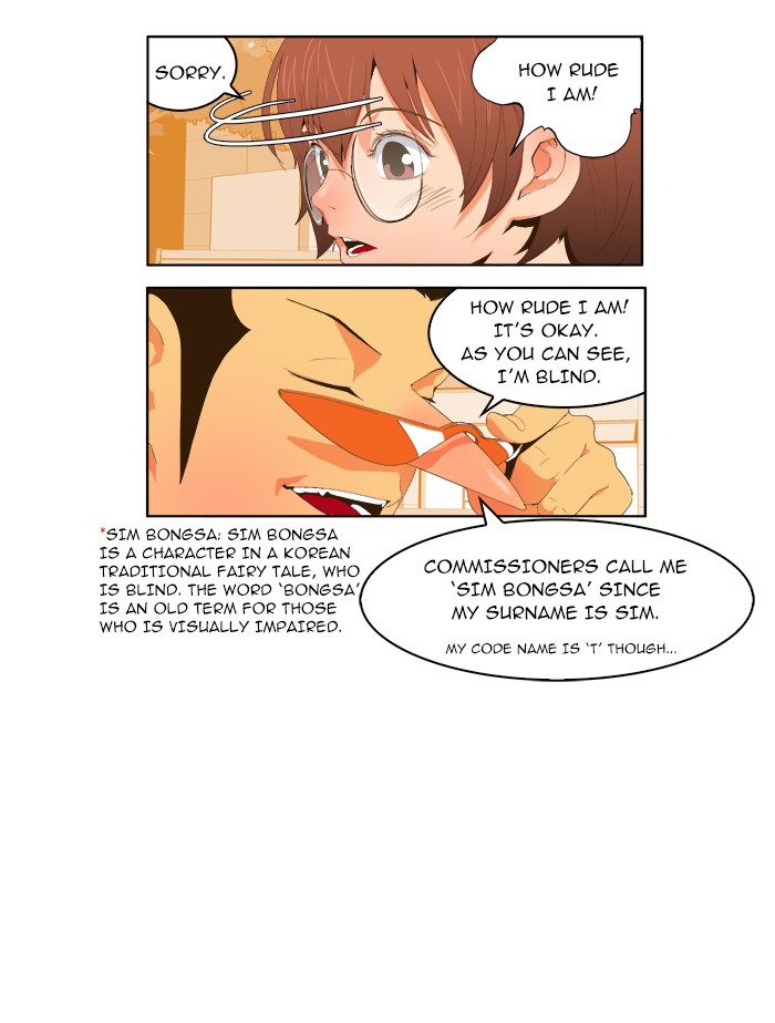 The God of High School Chapter 39 page 9 - Chapter 39: Ep. 39