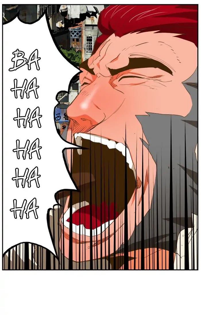 The God of High School Chapter 390 page 20 - Chapter 390
