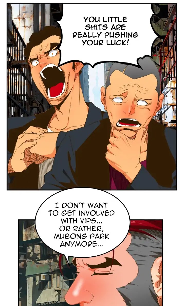The God of High School Chapter 390 page 23 - Chapter 390