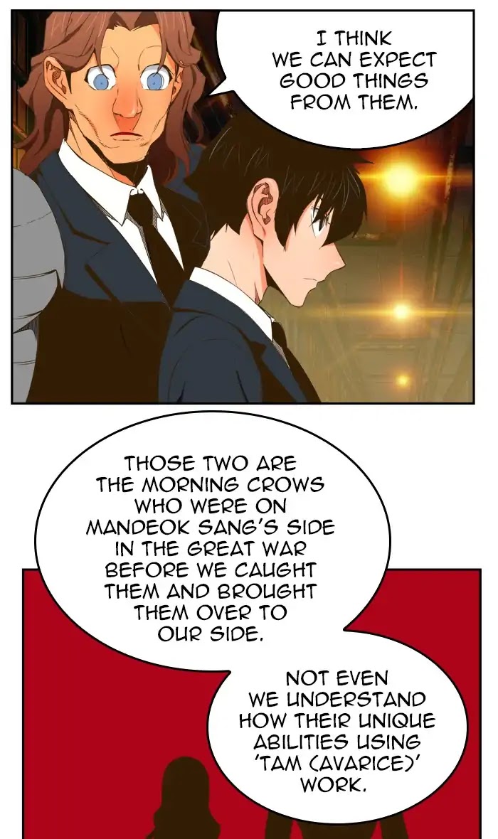 The God of High School Chapter 390 page 39 - Chapter 390