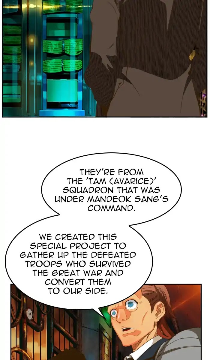The God of High School Chapter 390 page 67 - Chapter 390