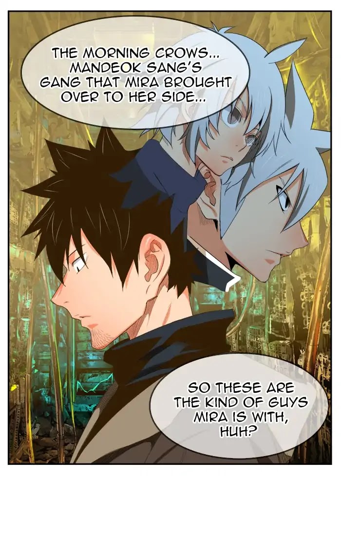 The God of High School Chapter 391 page 60 - Chapter 391