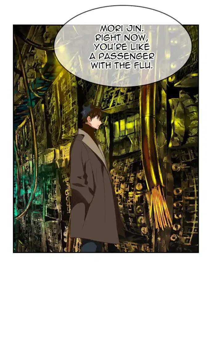 The God of High School Chapter 391 page 91 - Chapter 391