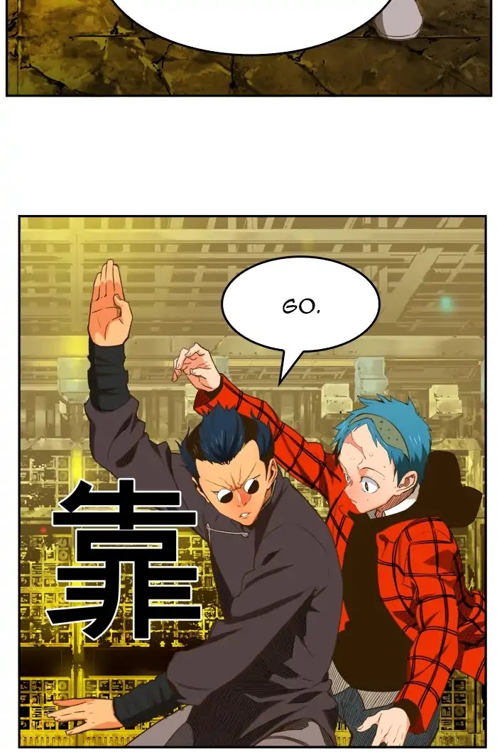 The God of High School Chapter 392 page 14 - Chapter 392
