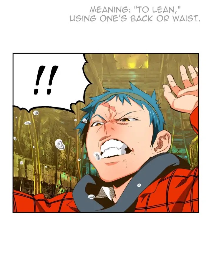 The God of High School Chapter 392 page 15 - Chapter 392