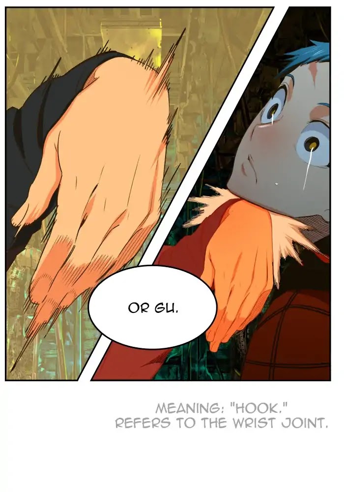 The God of High School Chapter 392 page 16 - Chapter 392
