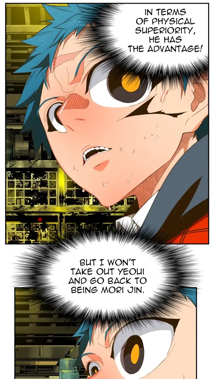 The God of High School Chapter 392 page 48 - Chapter 392