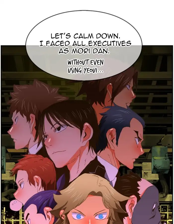 The God of High School Chapter 392 page 5 - Chapter 392