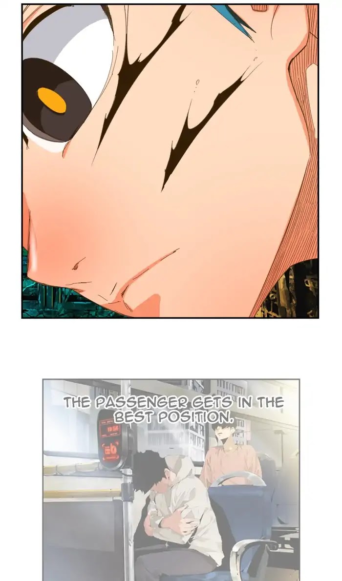 The God of High School Chapter 392 page 83 - Chapter 392