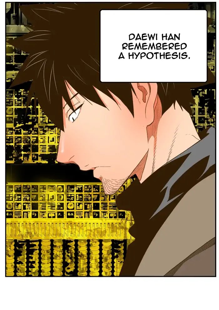 The God of High School Chapter 392 page 88 - Chapter 392