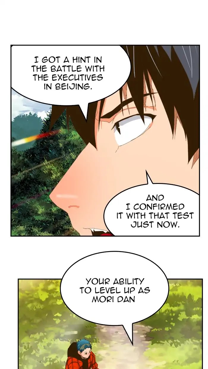 The God of High School Chapter 393 page 51 - Chapter 393