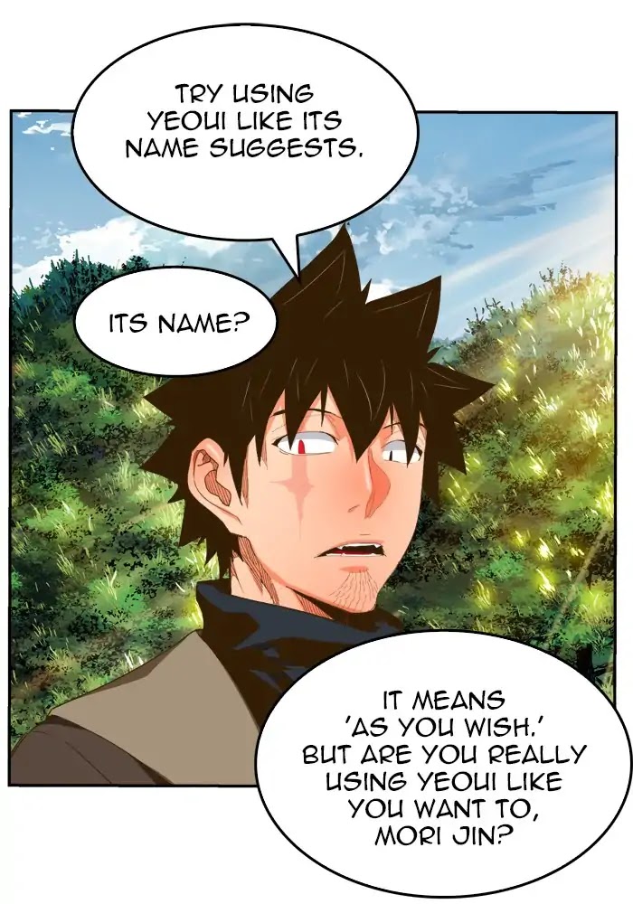 The God of High School Chapter 393 page 75 - Chapter 393