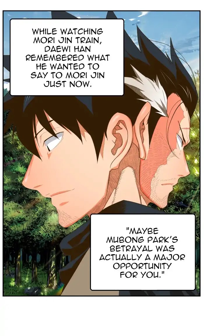 The God of High School Chapter 393 page 88 - Chapter 393