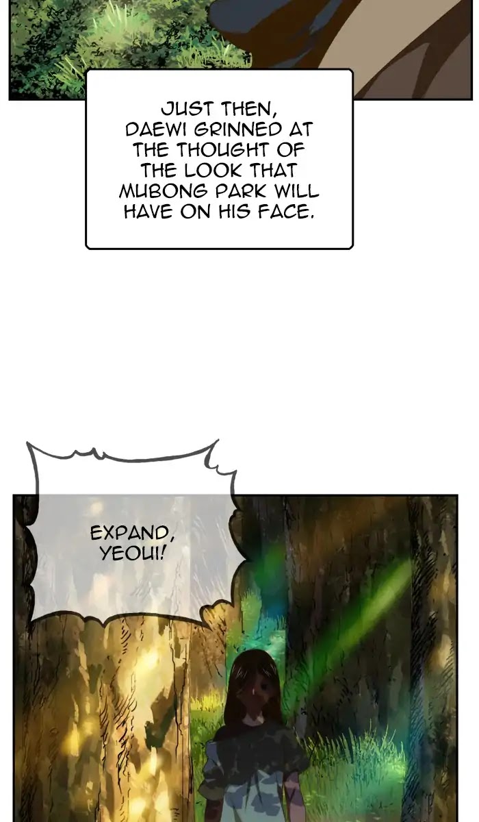 The God of High School Chapter 393 page 90 - Chapter 393