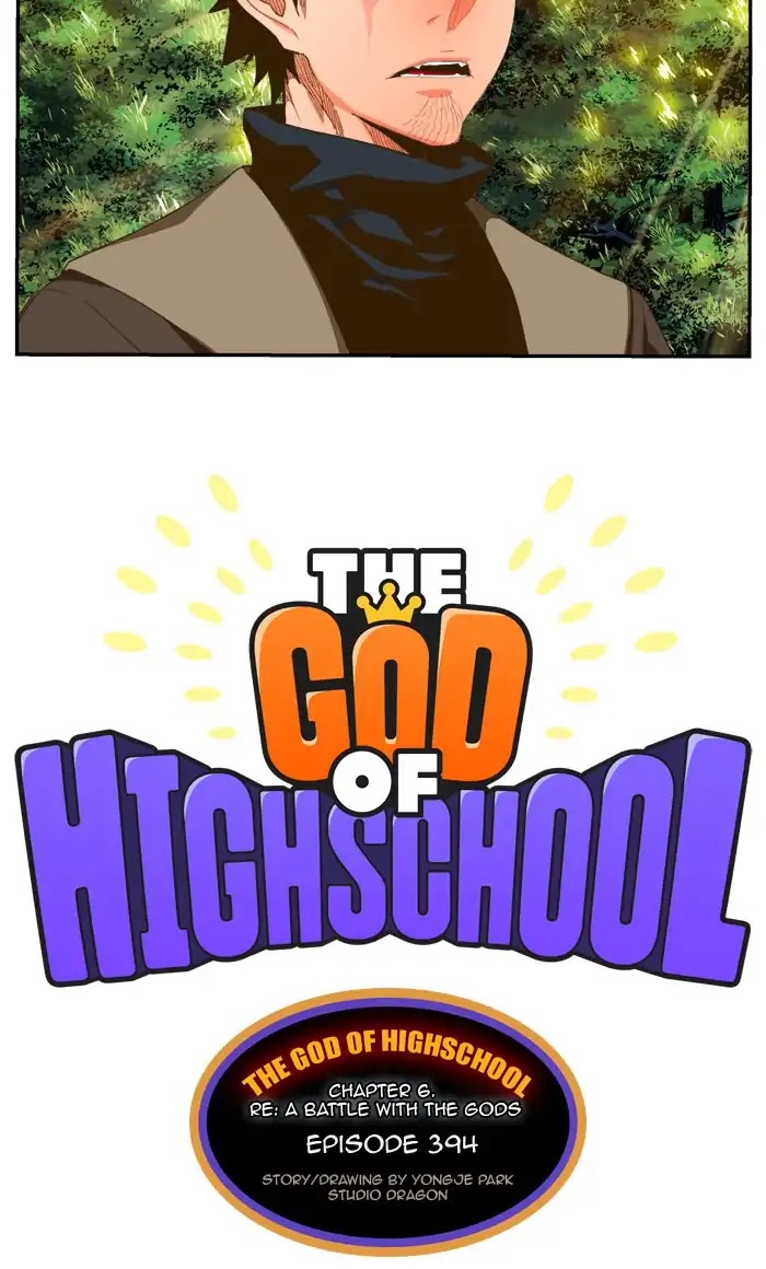 The God of High School Chapter 394 page 4 - Chapter 394