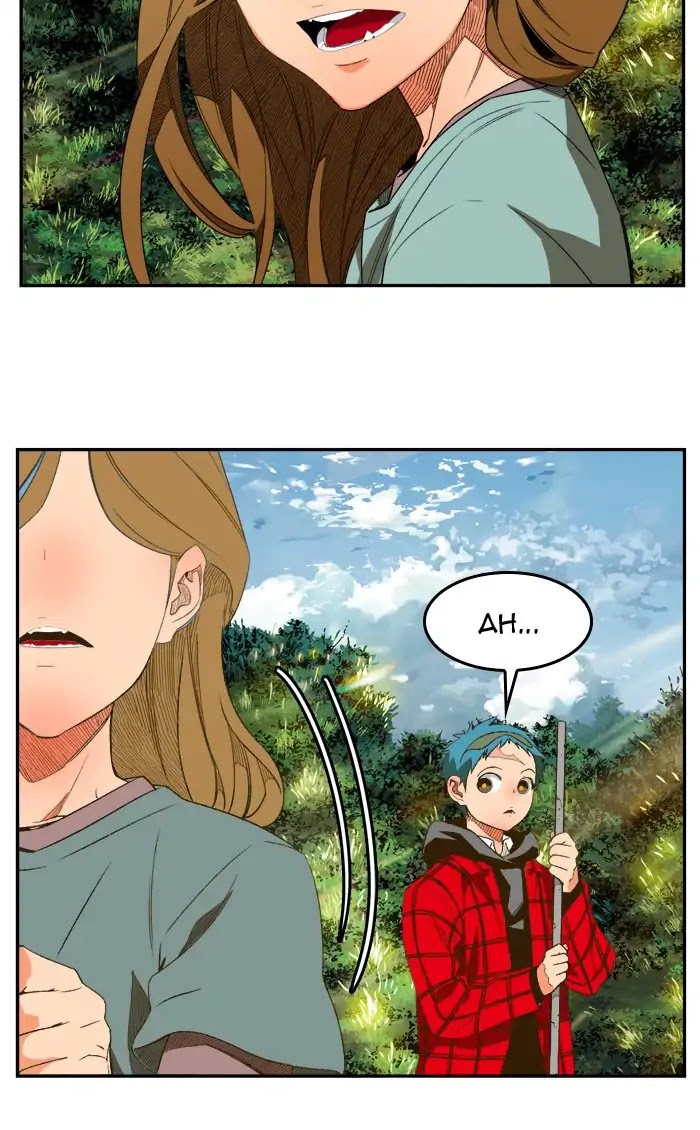 The God of High School Chapter 394 page 78 - Chapter 394