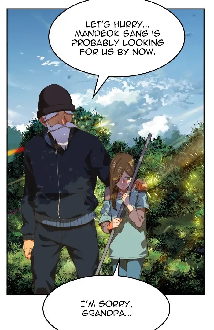 The God of High School Chapter 394 page 81 - Chapter 394