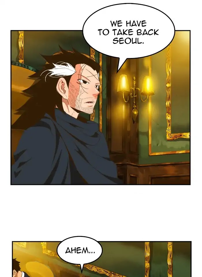 The God of High School Chapter 394 page 84 - Chapter 394