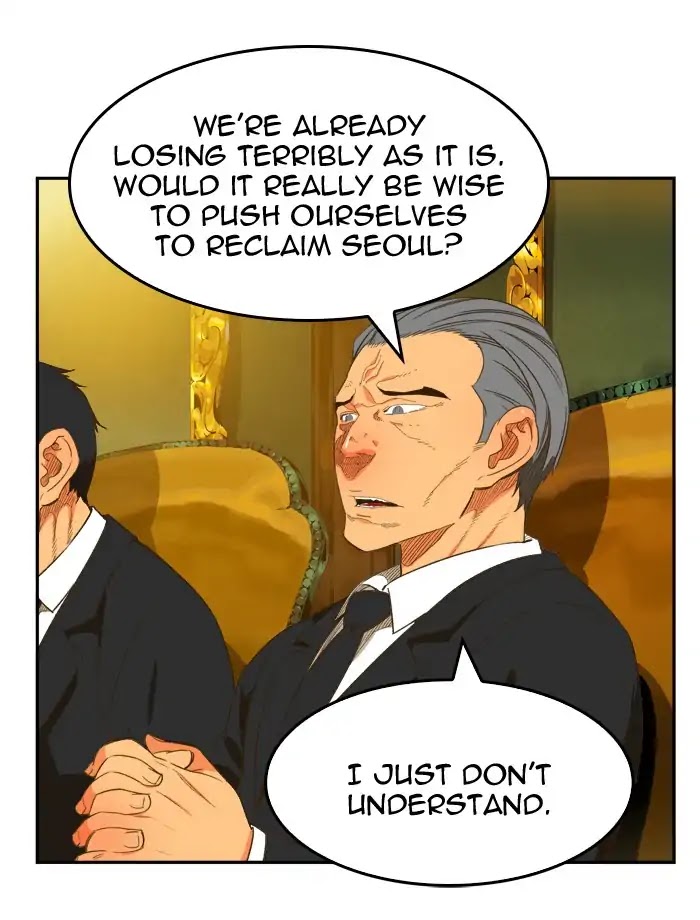 The God of High School Chapter 394 page 86 - Chapter 394