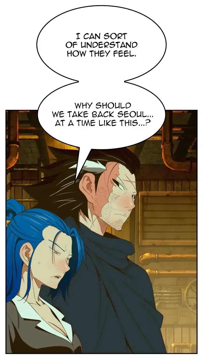 The God of High School Chapter 394 page 89 - Chapter 394