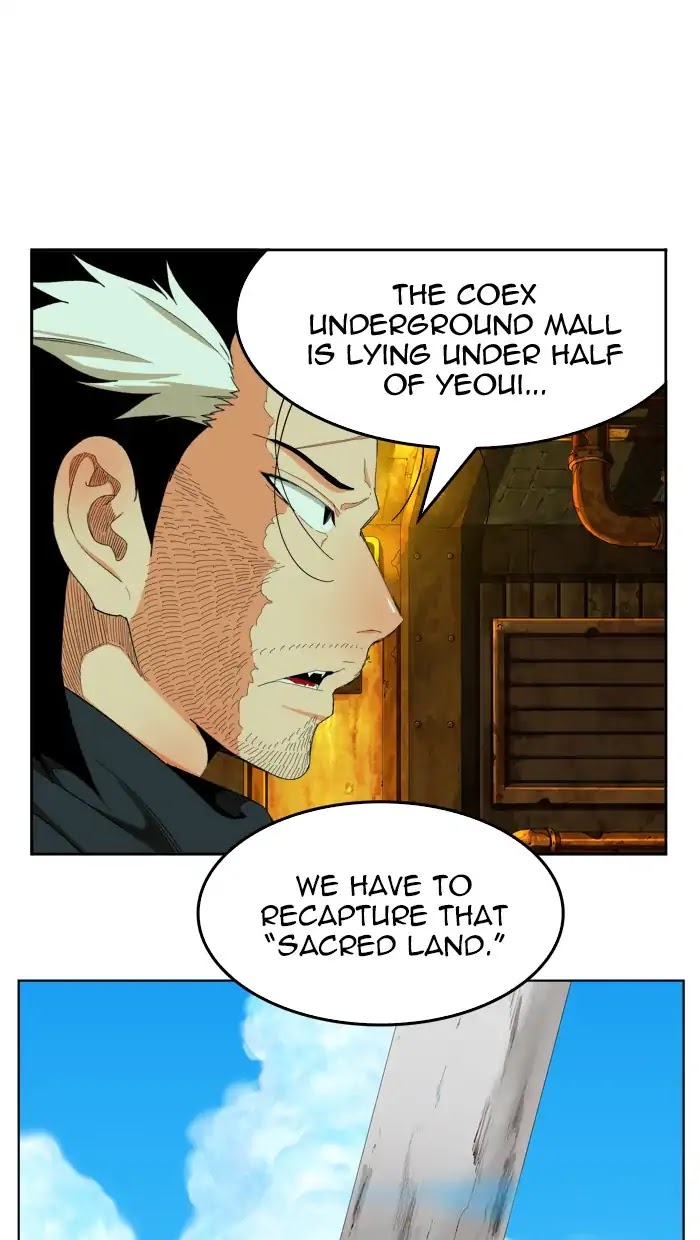 The God of High School Chapter 394 page 90 - Chapter 394
