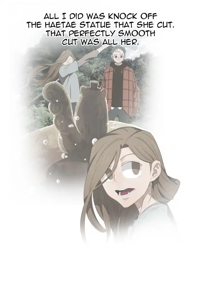 The God of High School Chapter 395 page 25 - Chapter 395
