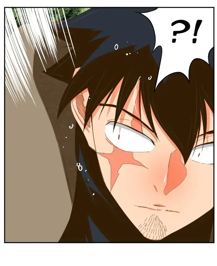 The God of High School Chapter 395 page 73 - Chapter 395