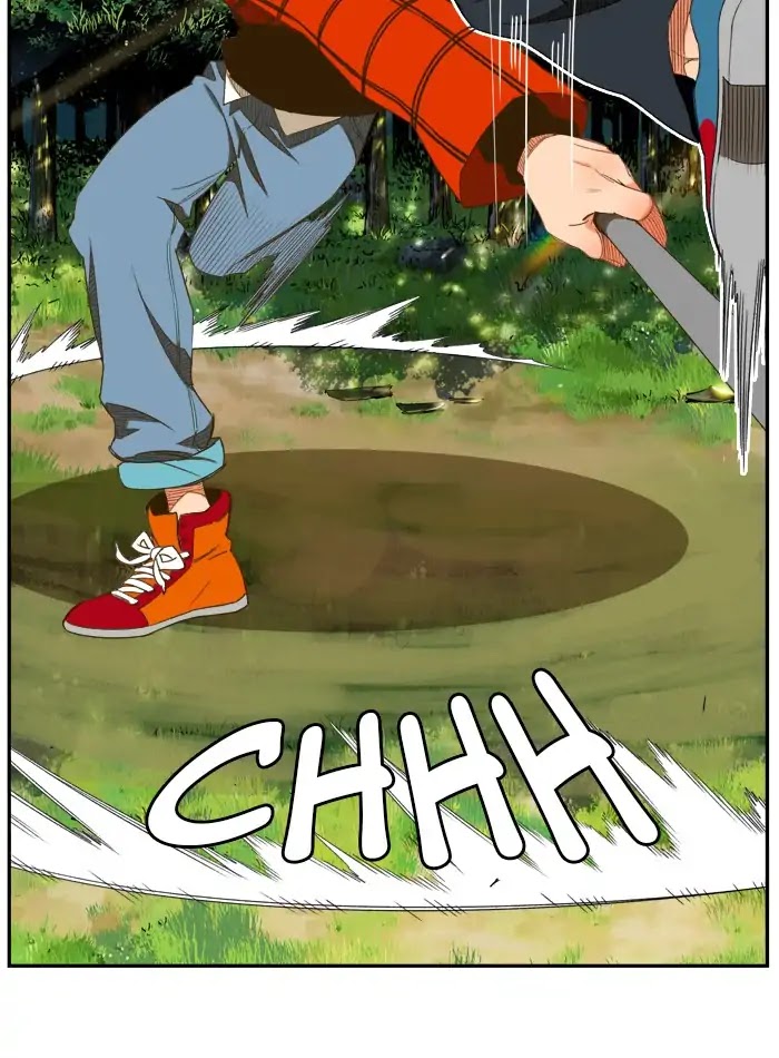 The God of High School Chapter 395 page 76 - Chapter 395