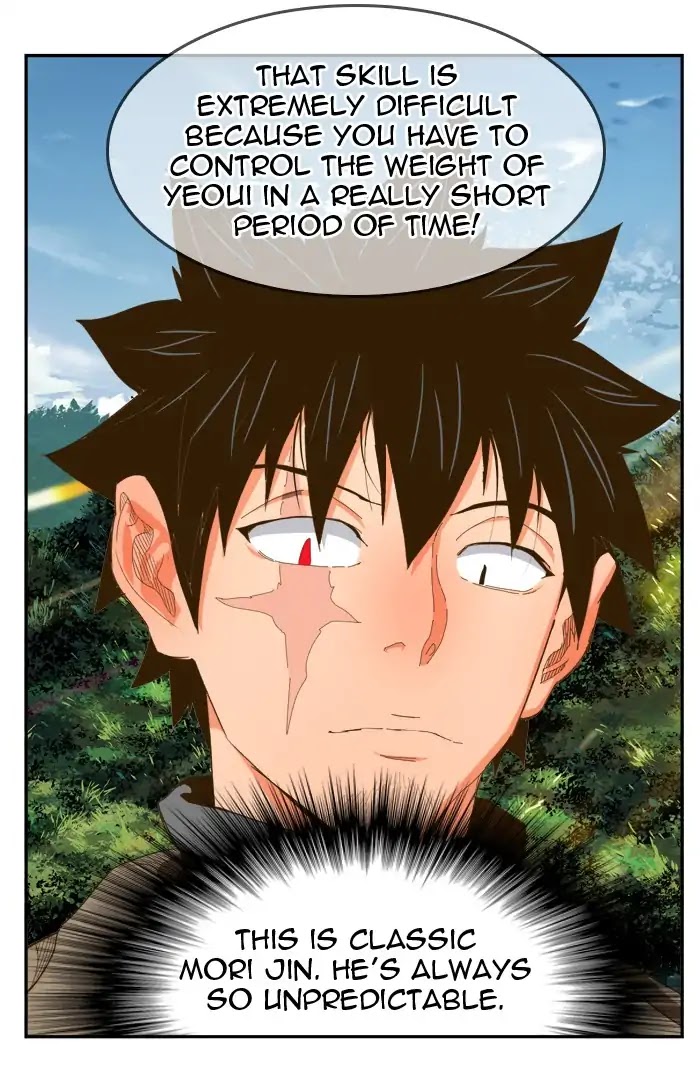 The God of High School Chapter 395 page 97 - Chapter 395