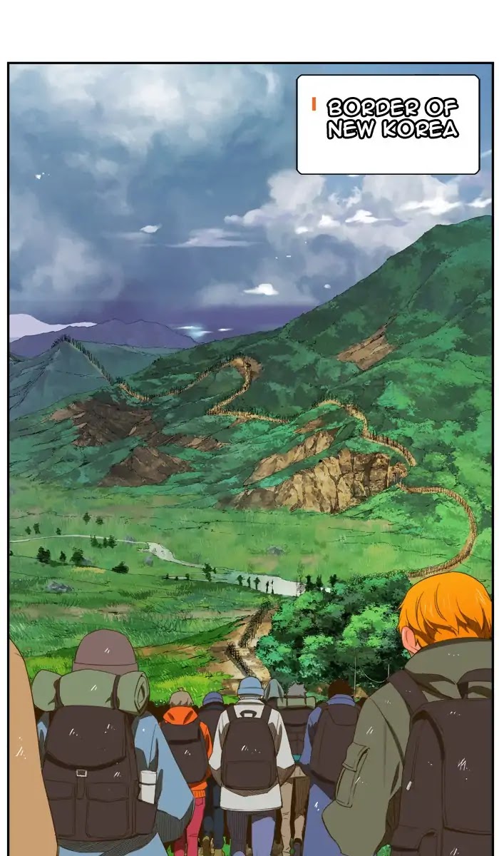 The God of High School Chapter 396 page 1 - Chapter 396