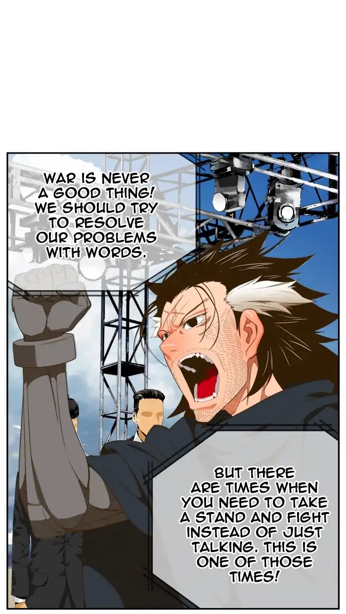 The God of High School Chapter 396 page 19 - Chapter 396