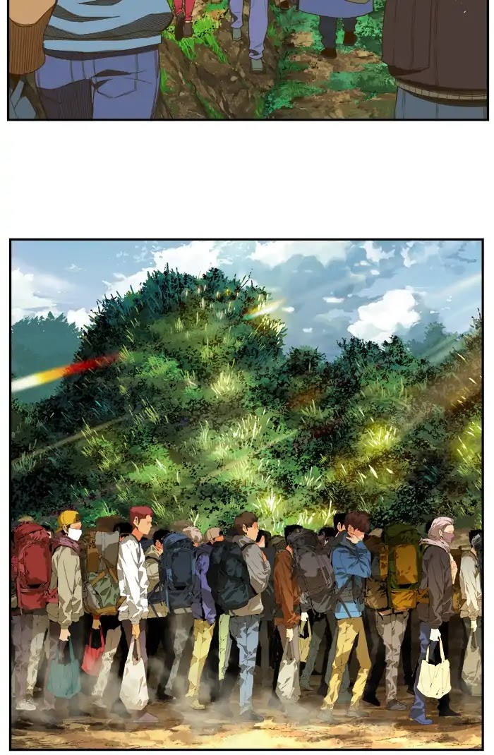 The God of High School Chapter 396 page 2 - Chapter 396