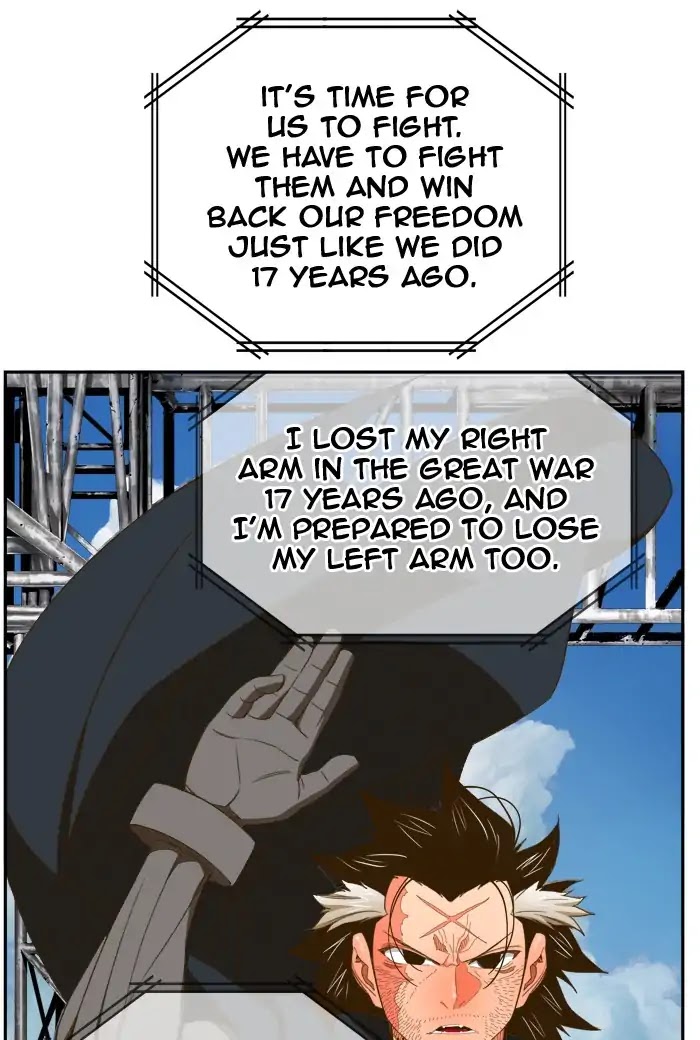 The God of High School Chapter 396 page 21 - Chapter 396
