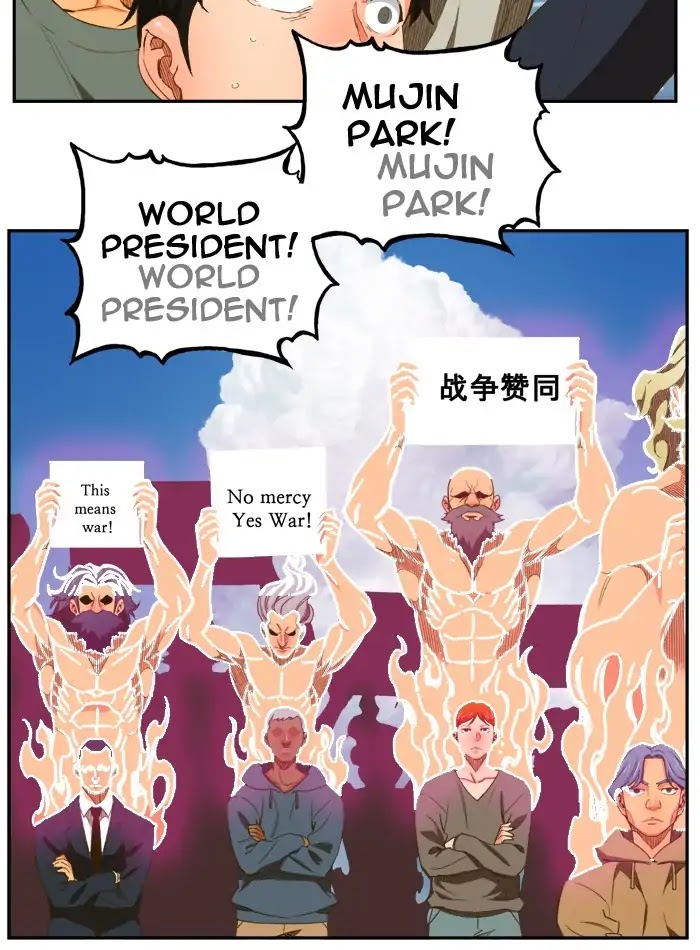 The God of High School Chapter 396 page 25 - Chapter 396