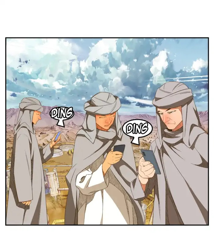 The God of High School Chapter 396 page 69 - Chapter 396